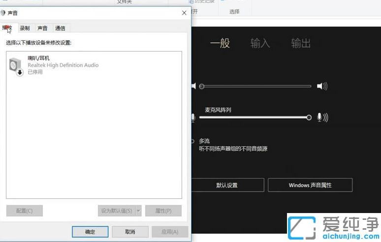 win7ϵy(tng)X˶C߀ŵĽQ