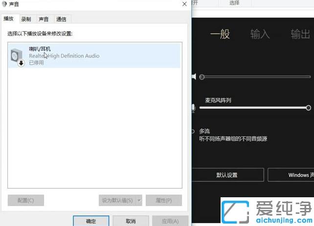 win7ϵy(tng)X˶C߀ŵĽQ