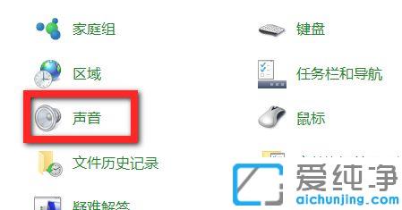 win10ϵy(tng)ޏ(f)עNP(gun)C(j)O(sh)÷