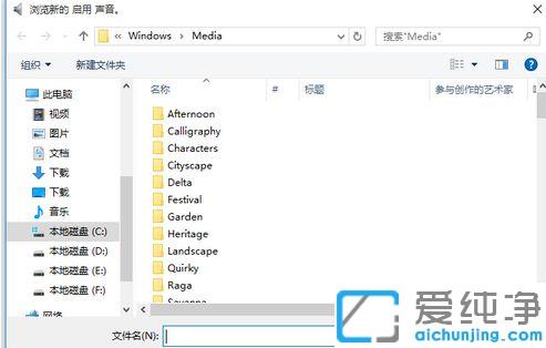 win10ϵy(tng)ޏ(f)עNP(gun)C(j)O(sh)÷