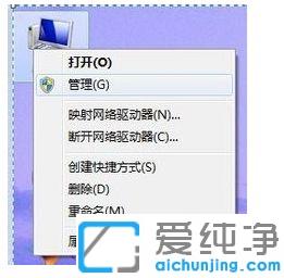 win7ϵy(tng)β鿴ԼXЛ](mi){(ln)