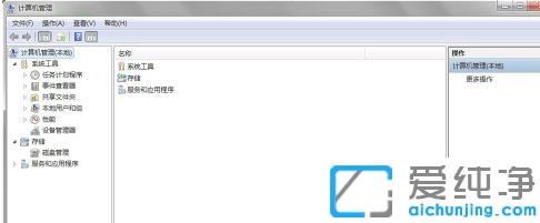 win7ϵy(tng)β鿴ԼXЛ](mi){(ln)