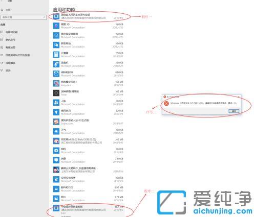 win10ϵy(tng)ܛжdˈD˄hôk