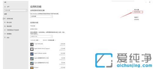 win10ϵy(tng)ܛжdˈD˄hôk