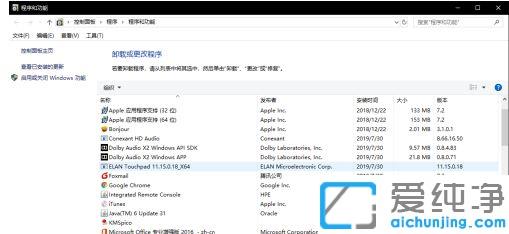 win10ϵy(tng)ܛжdˈD˄hôk