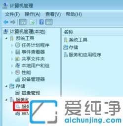 手機(jī)無(wú)線投屏電腦win7的操作方法