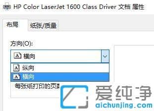 win7ϵy(tng)´ӡCOÙMӡ