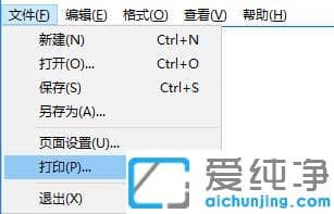 win7ϵy(tng)´ӡCOÙMӡ