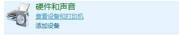 win7ϵy(tng)´ӡCOÙMӡ