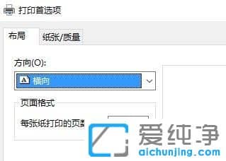 win7ϵy(tng)´ӡCOÙMӡ