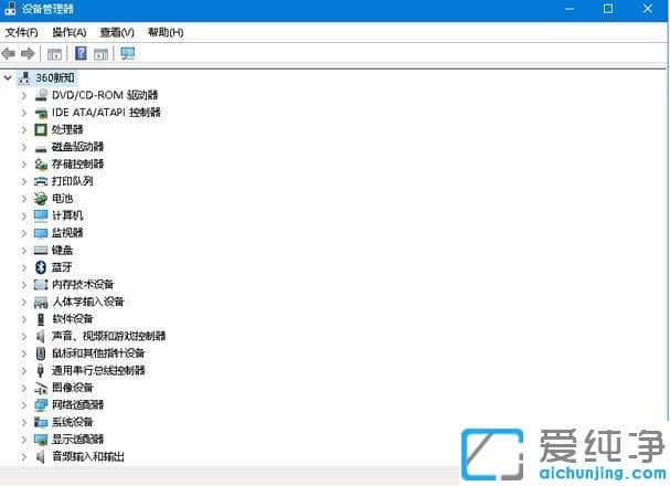 win10ϵy(tng)CеӲPxôQ