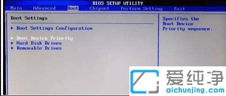win10ϵy(tng)CеӲPxôQ