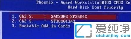 win10ϵy(tng)CеӲPxôQ