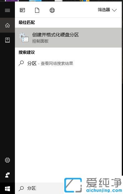 win10Xzy(c)bӲP