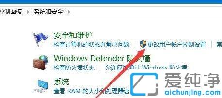 win10系統(tǒng)鼠標只能移動不能點擊的修復方法