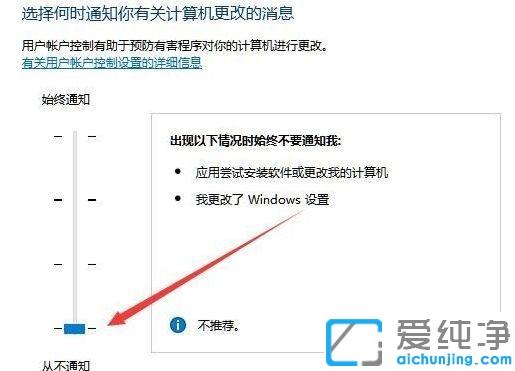 win10系統(tǒng)鼠標只能移動不能點擊的修復方法