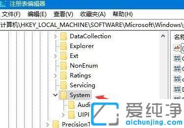 win10系統(tǒng)鼠標只能移動不能點擊的修復方法