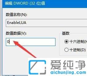win10系統(tǒng)鼠標只能移動不能點擊的修復方法