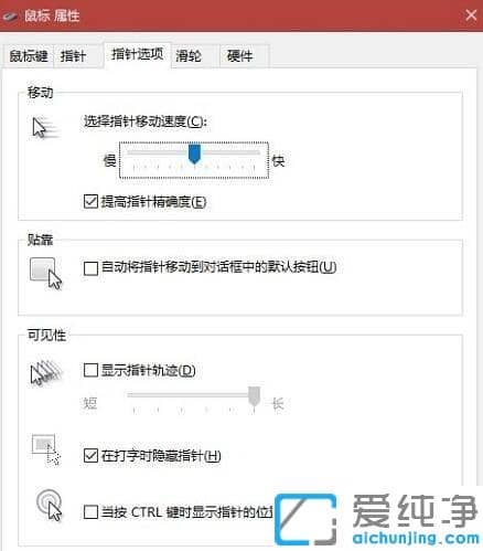win7(bio)`ͻȻƄ(dng)tgޏ(f)