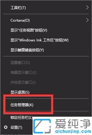 win10ʾh(yun){(dio)^(gu)ʧδ(zh)еޏ(f)k