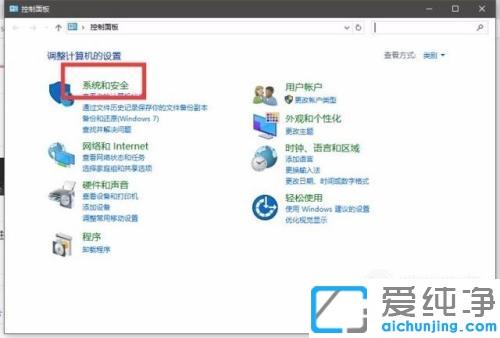 win10ʾh(yun){(dio)^(gu)ʧδ(zh)еޏ(f)k