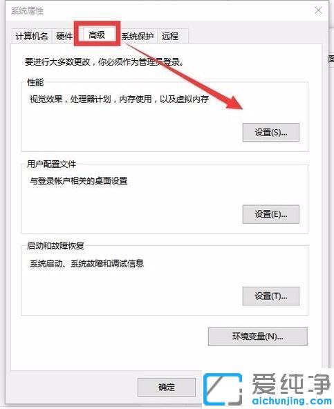 win10ʾh(yun){(dio)^(gu)ʧδ(zh)еޏ(f)k