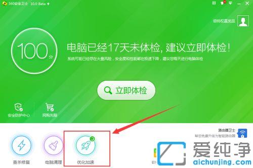 win7g[dW(wng)(y)ĽQ_ʲôg[d