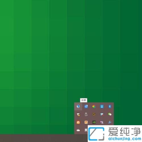win10P]office _win10ϵy(tng)ôP]office