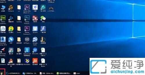 win10ȡȫģʽ䛵O(sh)÷_win10νP(gun)]ȫģʽ