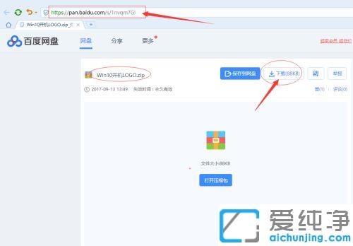 win10ϵy(tng)޸_(ki)C(j)(dng)(hu)_win10Զx_(ki)C(j)(dng)(hu)ķ