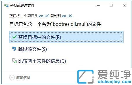 win10ϵy(tng)޸_(ki)C(j)(dng)(hu)_win10Զx_(ki)C(j)(dng)(hu)ķ