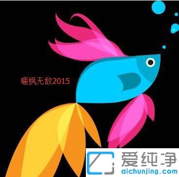 win10ϵy(tng)޸_(ki)C(j)(dng)(hu)_win10Զx_(ki)C(j)(dng)(hu)ķ