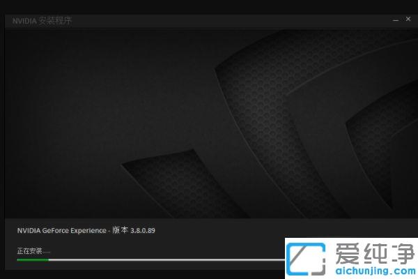 win10ϵy(tng)Ӣ_(d)geforce experience䛲_win10ϵy(tng)nvidiaô䛲ȥ
