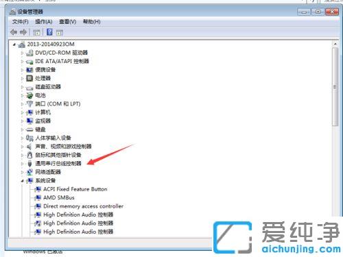 win7XuP]@ʾ