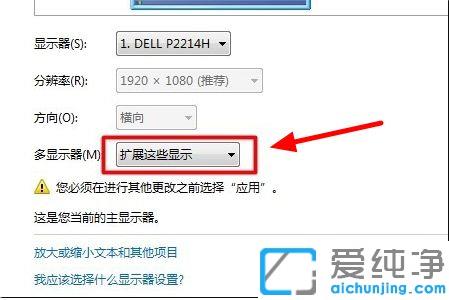 win10ϵy(tng)prP(gun)һ_win10ϵy(tng)p@ʾP(gun)һ