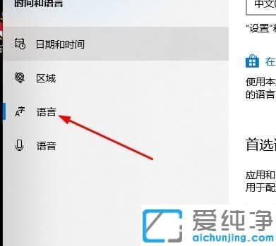 win10ϵy(tng)Ԏ]O_win10ϵy(tng)Ԏ]Oóĵķ