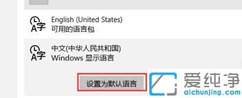 win10ϵy(tng)Ԏ]O_win10ϵy(tng)Ԏ]Oóĵķ