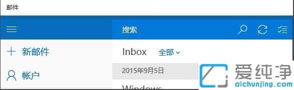 win10ϵy(tng)Ԏ]O_win10ϵy(tng)Ԏ]Oóĵķ