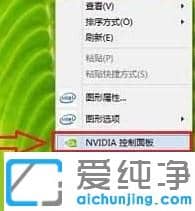 win7(bio)I@ʾnvidia_win7(bio)Io(w)nvidiaޏ(f)