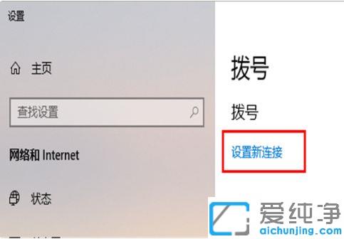 win10ϵy(tng)_(ti)ʽXôBӌW(wng)j(lu)_win10_(ti)ʽXBӲE
