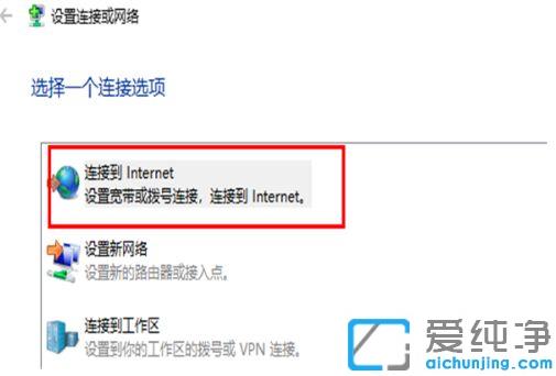 win10ϵy(tng)_(ti)ʽXôBӌW(wng)j(lu)_win10_(ti)ʽXBӲE