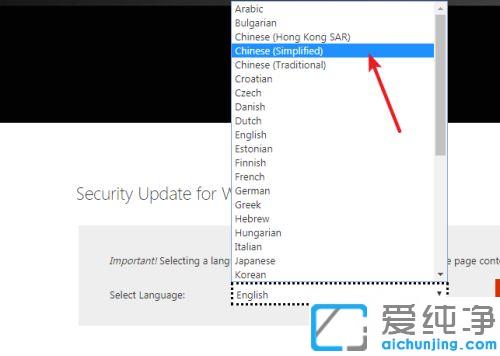 win7XӡCoB0x00000bcbe`ޏͷ