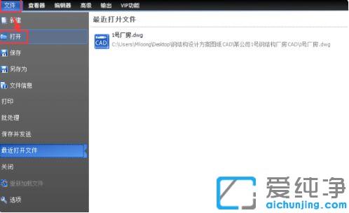 win10cadôOĬJwʽ_win10ϵy(tng)cadôO֘ʽ