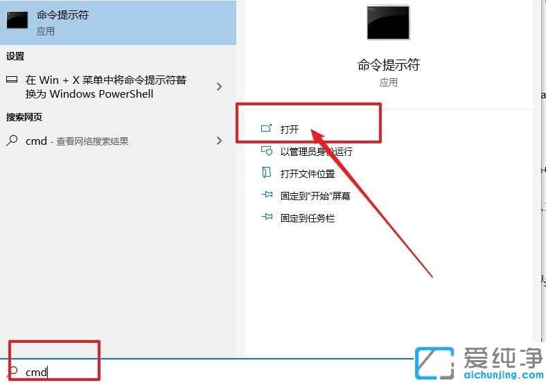 win10ϵy(tng)uPжo(h)oʽ_win10ϵy(tng)uPжʽôk