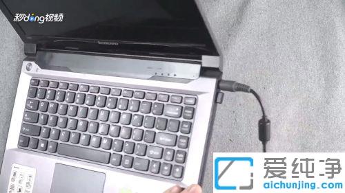 win10系統(tǒng)筆記本按電源鍵無法開機_win10按電源鍵無反應(yīng)開不了機	