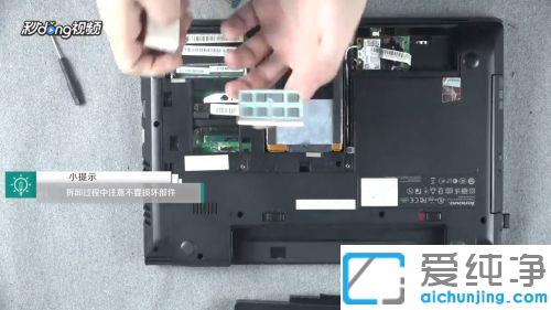 win10系統(tǒng)筆記本按電源鍵無法開機_win10按電源鍵無反應(yīng)開不了機	