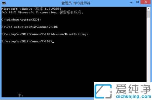 win10VS2012o(w)_(ki)ʾδ_d_VS2012_(ki)dʧޏ(f)