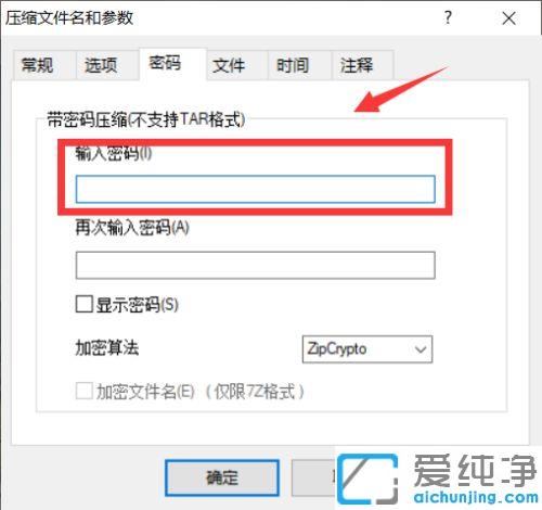 win10ϵy(tng)ôoļAOܴa_win10ϵy(tng)΂ļAܴaķ