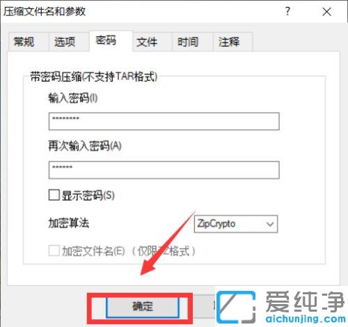 win10ϵy(tng)ôoļAOܴa_win10ϵy(tng)΂ļAܴaķ