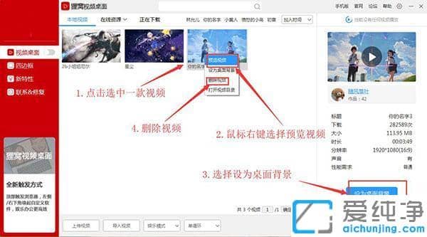 win7ӑB(ti)ڼôM(jn)ȥ_win7ӑB(ti)ڼO(sh)